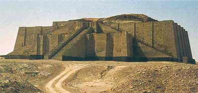 Nanna Ziggurat at Ur 