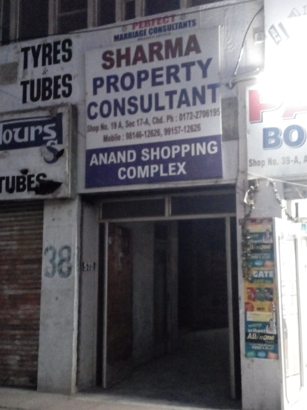Sarma Property Consultant