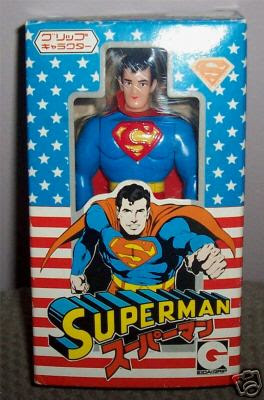 superman_japdiecast.JPG