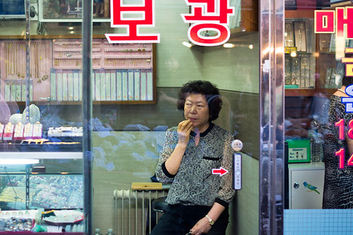 Seoul