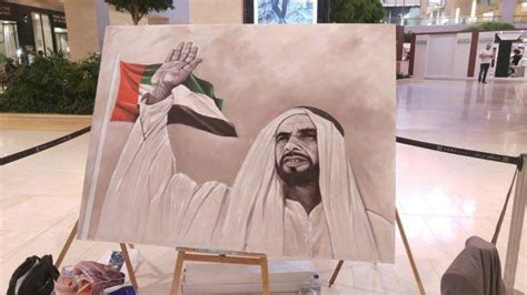 Calligraphy UAE Calligraphy UAE
