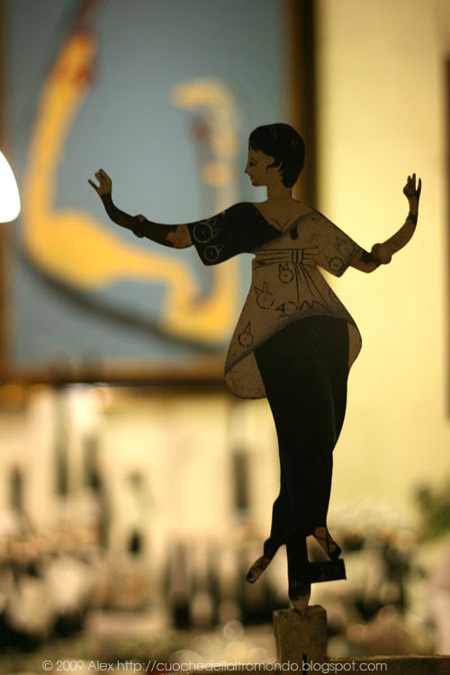 Figurina
