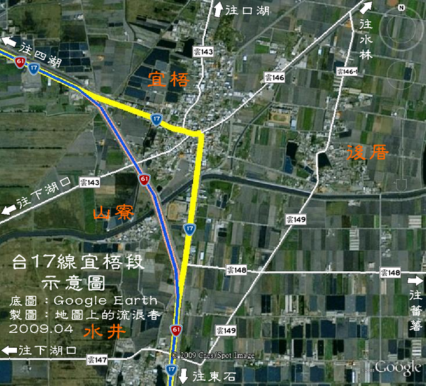 台17線宜梧段finish.png 台17線宜梧段finish.png
