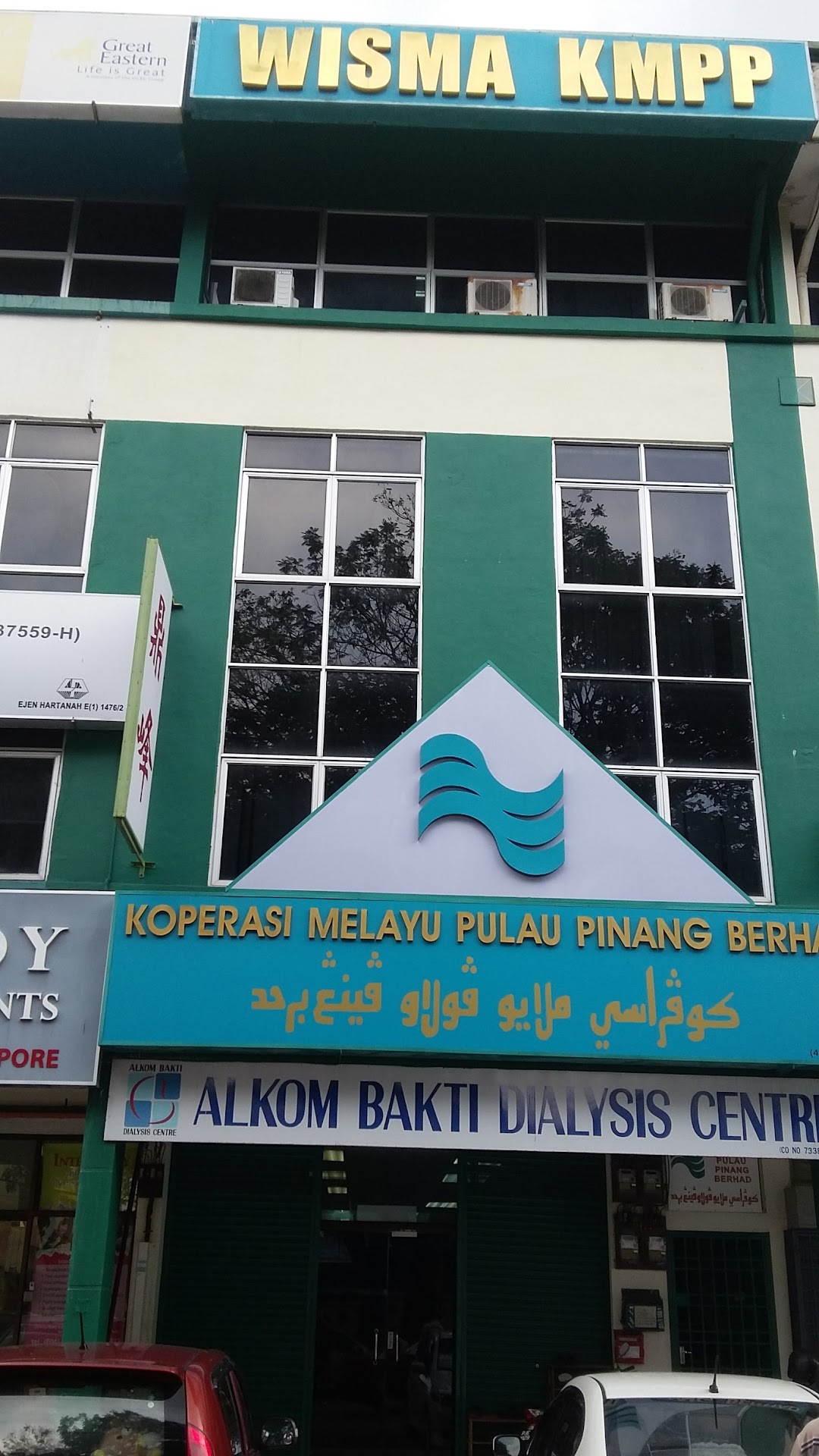 Alkom Bakti Dialysis