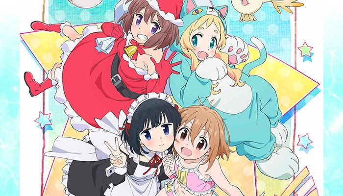 Mahou Shoujo Nante Mouiidesukara Mahou Shoujo Nante Mouiidesukara