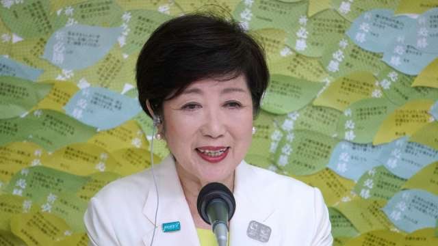 小池 百合子 最新 情報 小池百合子創「希望之黨」 下月國會選舉對決安倍 上報 / 國際 Read reviews from