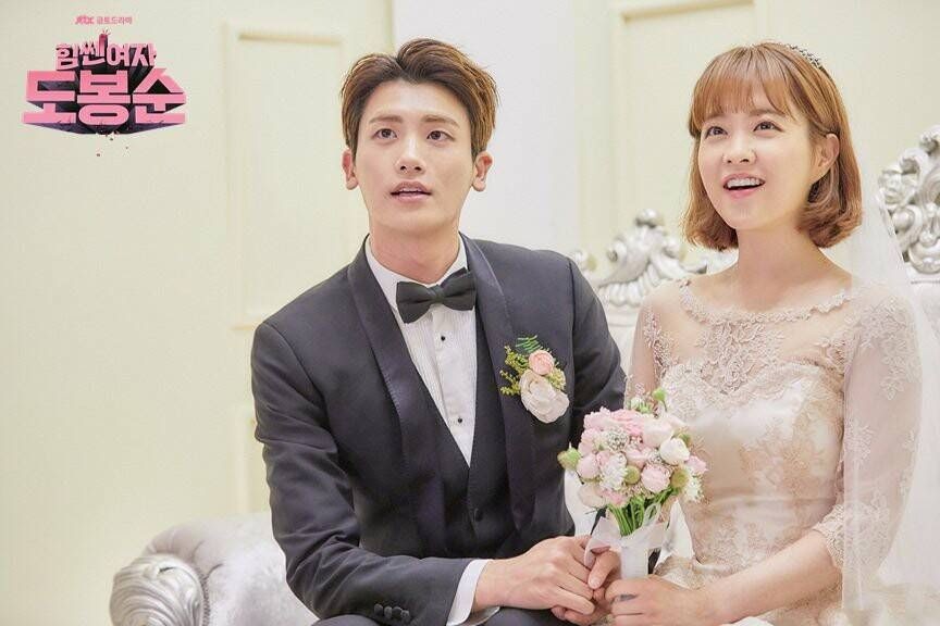 Park Hyung Sik Married My Xxx Hot Girl 0817