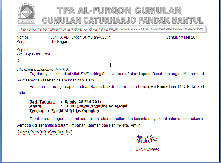 Contoh Surat Undangan Kelulusan Sd Contoh Surat Undangan