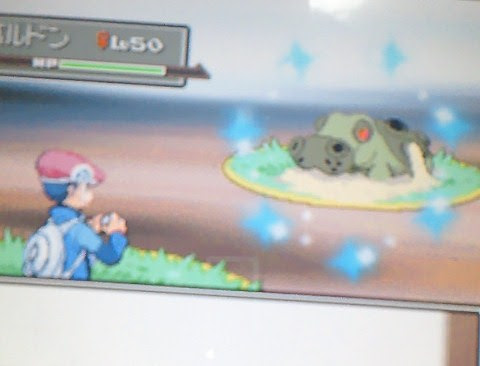 35 ポケモン プラチナ カバルドン 最優秀ピクチャーゲーム
