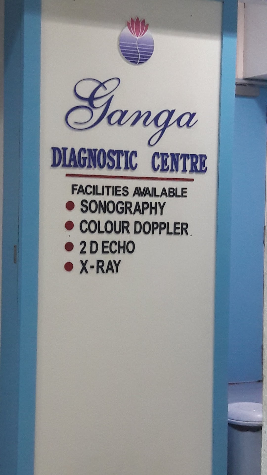 Ganga Diagnostic Centre