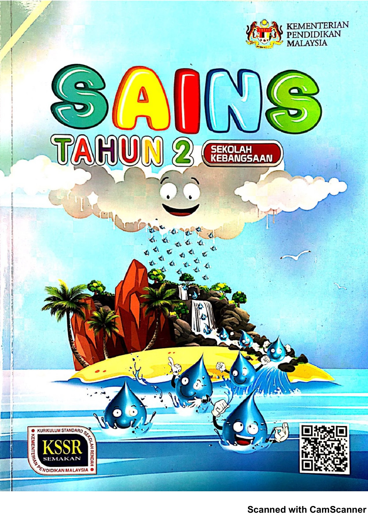 Buku Teks Sains Tahun 2  mweosmalay
