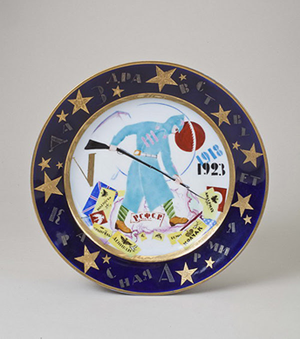 http://artinvestment.ru/content/download/news_2011/20110605_tarelka_k5letiu_krasnoi_armii.jpg