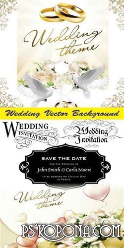 liaspinsubso: wedding backgrounds for photoshop psd
