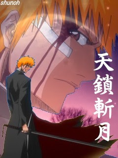 選択した画像 黒崎一護 かっこいい 7181 黒崎一護 かっこいいシーン