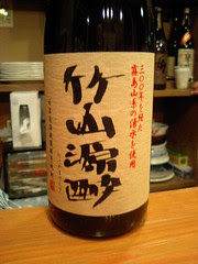 CA330156.JPG
