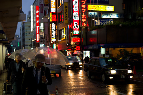 Nagoya