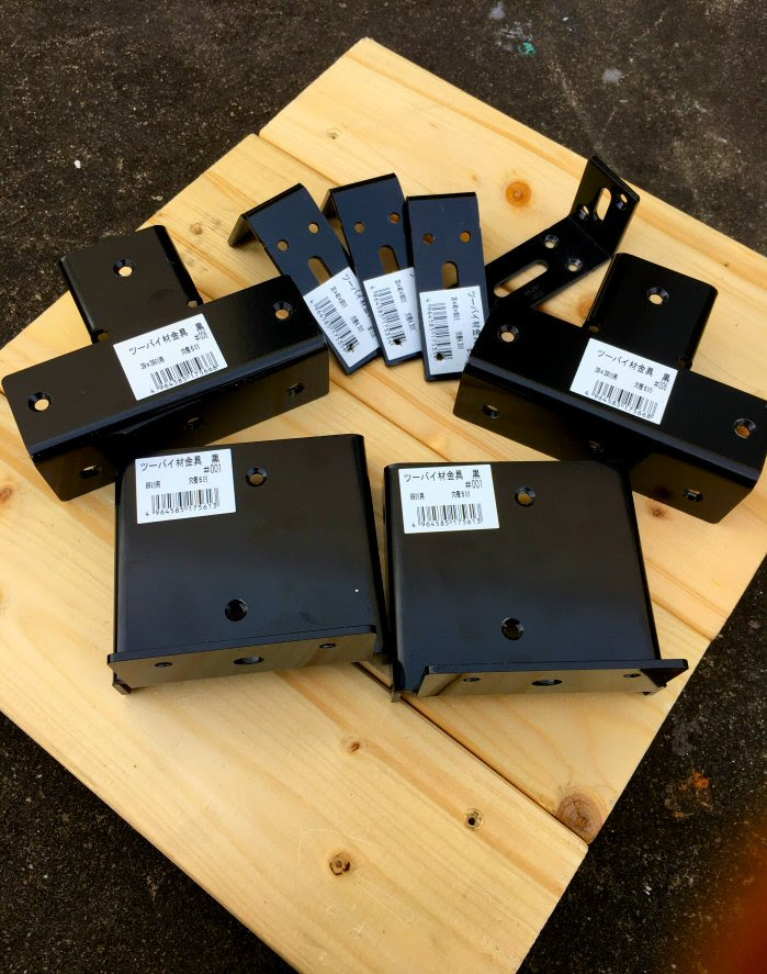 1×4材 連結金具 313684 Mbaheblogjpp75y