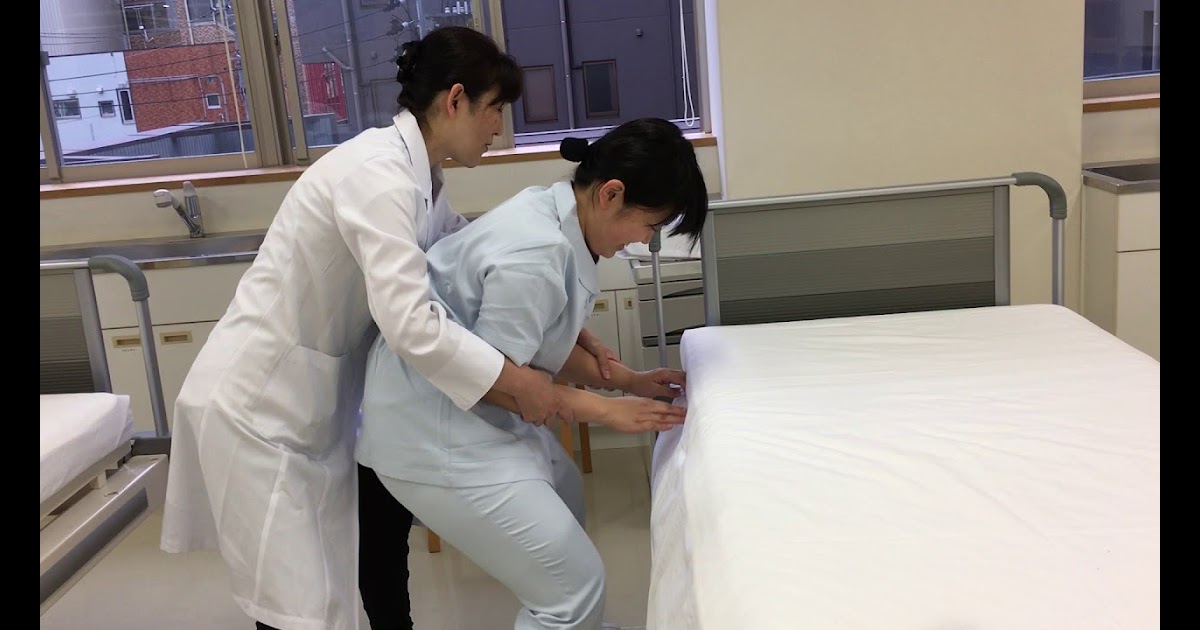病院 ベッド メイキング やり方