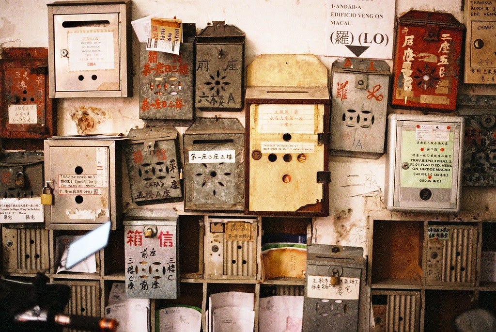 Mailboxes in Macau