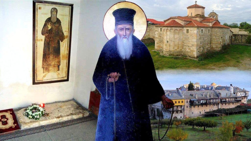 Αποτέλεσμα εικόνας για Πατροκοσμάς