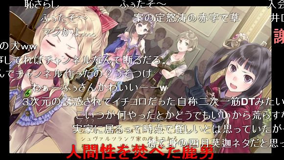 最も人気があります ふぅ実況プレイヤー ベストコレクション漫画 アニメ