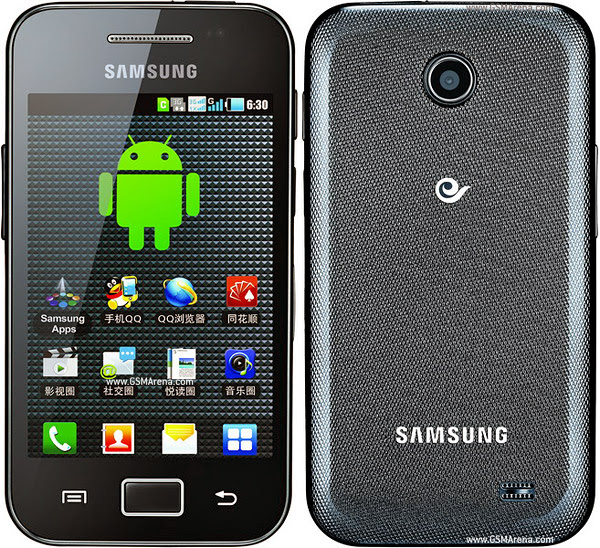 hp samsung galaxy ace