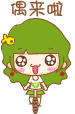 http://www.smileycodes.info