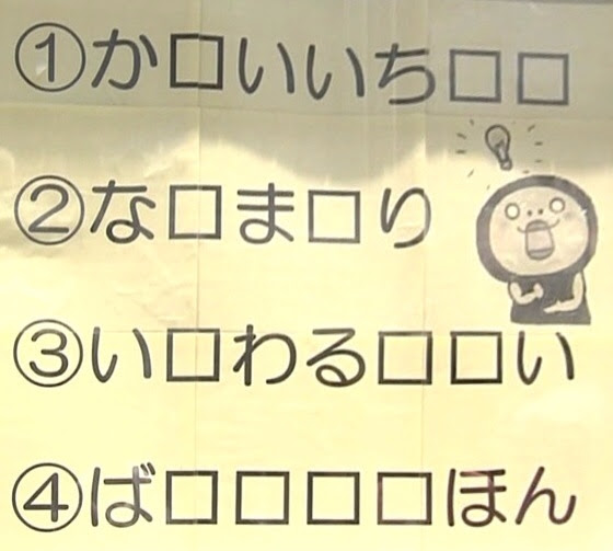 Hd限定同じ 文字 が 入る 言葉 最高の花の画像