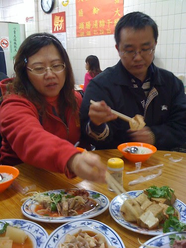 新店美食:勇伯米粉湯