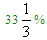 answer image