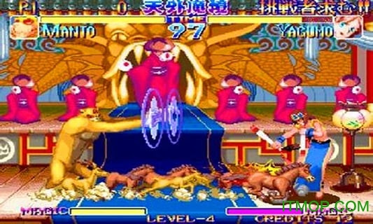 おかしいです 天外魔境psp ベストコレクション漫画 アニメ