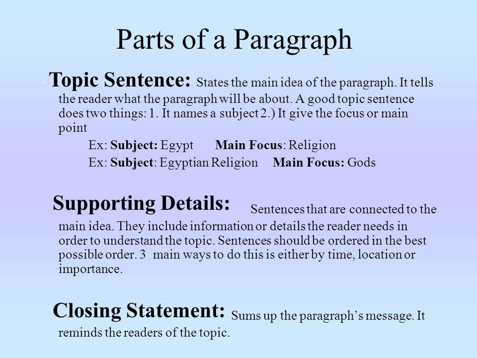 difference-between-thesis-statement-and-central-idea-thesis-ideas