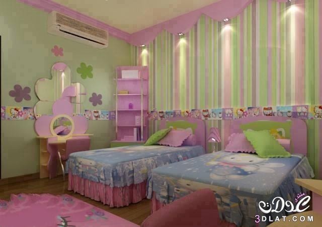 احدث غرف غرف نوم اطفال بسريرين ودولاب وتسريحه malaydani