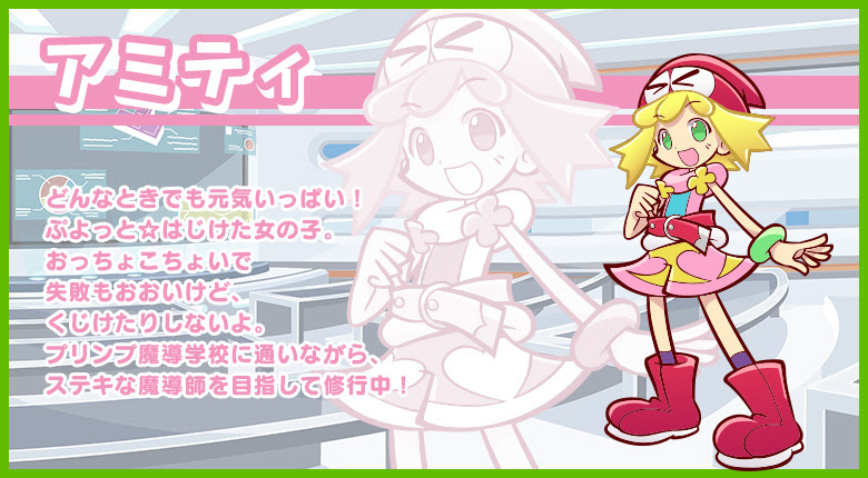 ベストセレクション テトリス キャラクター 幼児 小学生 中学生の無料知育教材 無料学習教材プリント