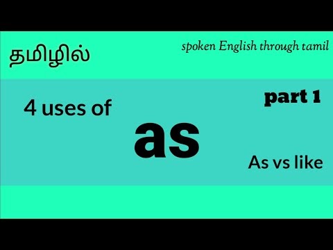 Usage of 'as' ( through tamil ) | different ways to use 'as' in English