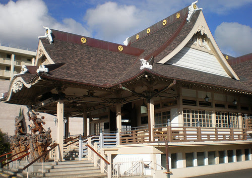 Hawaii Shingon Mission, Honolulu Side view, Hawaii Shingon Mission, Honolulu