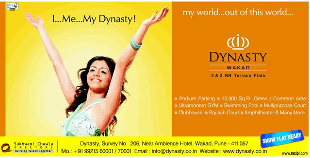 Dynasty 2 BHK 3 BHK Flats at Wakad Pune
