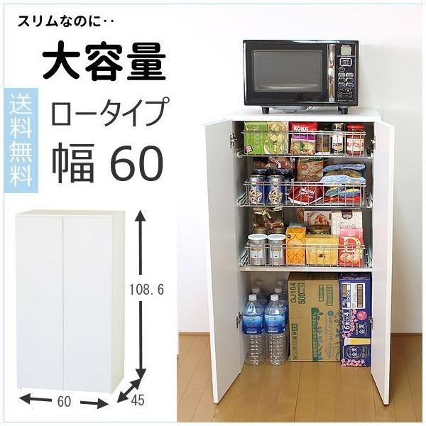 壮大 食品 収納 棚 新しい壁紙HD