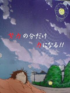 50 壁紙 あひる の 空 イラスト ただのディズニー画像