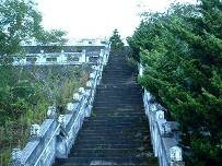 南橫三星:image010