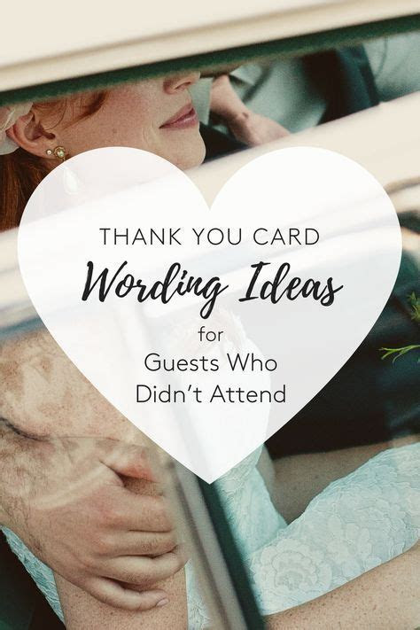 5 Thank You Card Wording Ideas for Guests Who Didn't 5 Thank You Card Wording Ideas for Guests Who Didn't