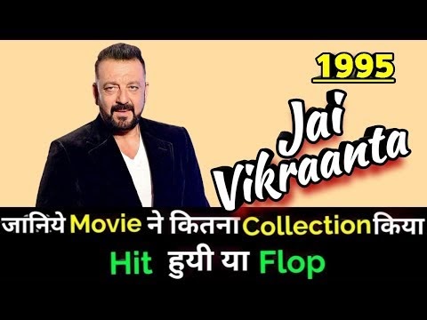 Jai Vikraanta Bollywood Movie Watch Movie Shepaint Full Streaming