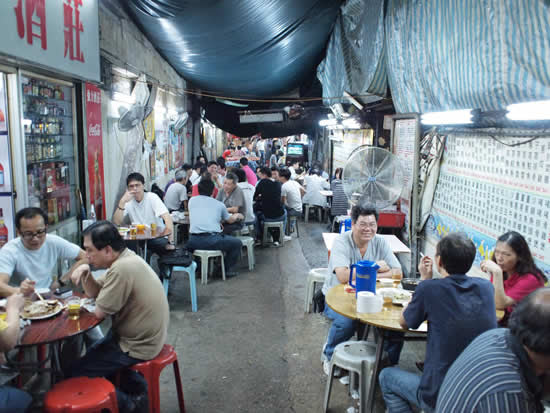 Hong Kong Street Food Photos