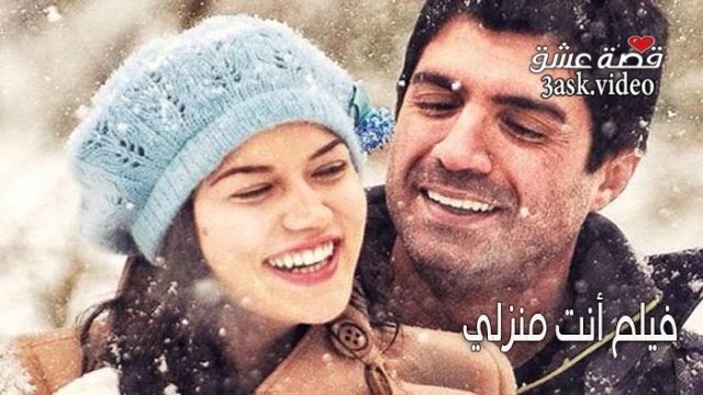 فيلم الغرفة الحمراء