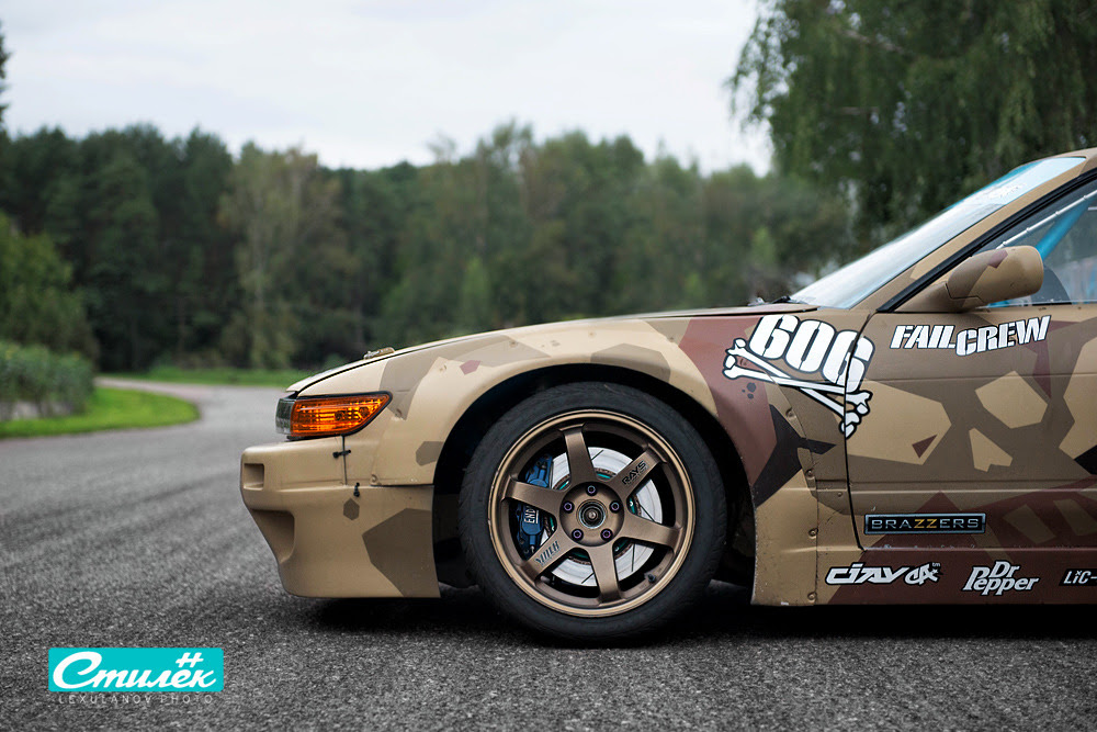 Nissan Silvia CIAY