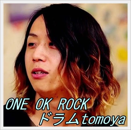 最も人気のある髪型 ベストone Ok Rock Ryota 髪型