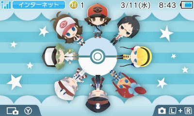Pokémon Omega Ruby & Alpha Sapphire