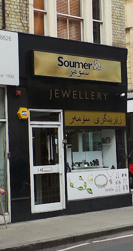 Soumer Jewellery - London