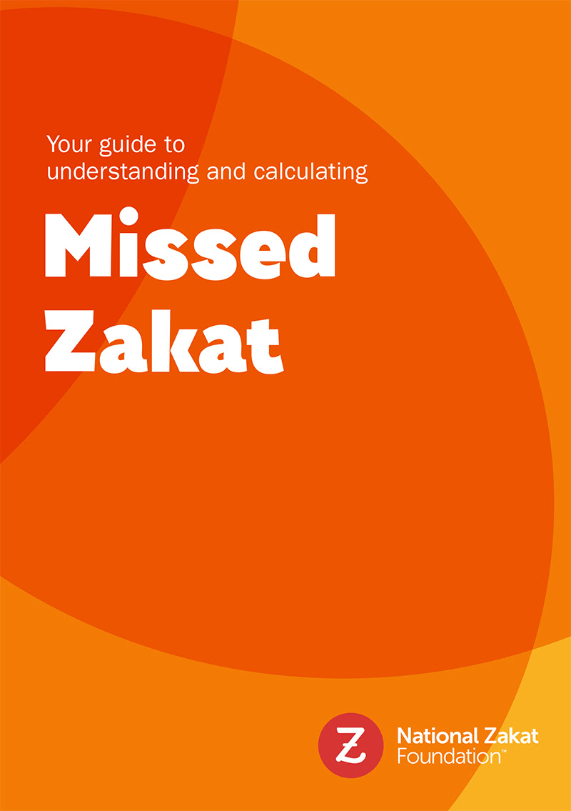 Cantik Poster Zakat Mal - Koleksi Poster