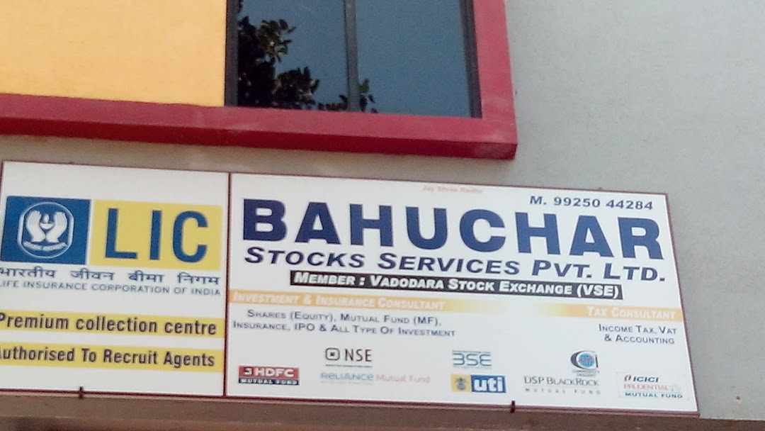 BAHUCHAR STOCKS SERVICES PVT. LTD.